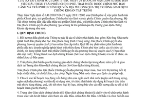 Thông tư 21/2004/TT-BTC hướng dẫn đấu thầu trái phiếu Chính phủ được Chính phủ bảo lãnh Chính quyền địa phương qua TTGDCK tập trung