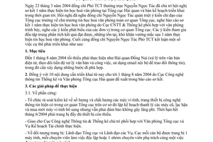 Thông báo 1388/TCHQ-VP Tổng cục Hải quan việc sơ kết 1 năm tin học hoá văn phòng cơ quan Tổng cục Hải quan