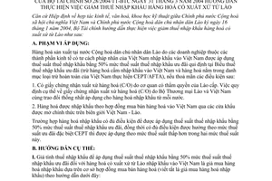 Thông tư 28/2004/TT-BTC hướng dẫn giảm thuế nhập khẩu hàng hoá xuất xứ Lào
