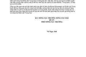 Công văn  1523/TCHQ-GSQL  thông báo mẫu dấu, chữ ký C/O mẫu E của Brunei và Trung Quốc