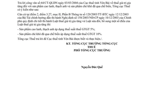 Công văn  1093 TCT/PCCS  thuế suất thuế GTGT