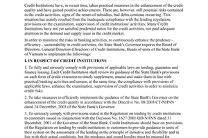 Directive No. 04/2004/CT-NHNN of April 1, 2004, on the enhancement of management, supervision to ensure the prudence - efficiency - sustainability in the credit activity