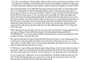 Chỉ thị 09/2004/CT-BGTVT vận động CBCNV ngành GTVT tích cực hưởng ứng đợt 2 phát hành trái phiếu CP đầu tư công trình giao thông thủy lợi quan trọng