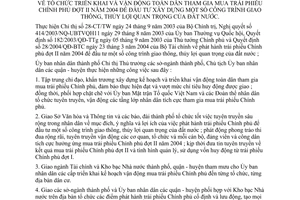 Chỉ thị 12/2004/CT-UB tổ chức triển khai vận động toàn dân tham gia mua trái phiếu Chính phủ đợt II năm 2004