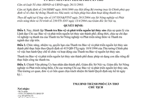 Quyết định 241/2004/QĐ-UB Thanh tra Bảo vệ phát triển nguồn lợi thủy sản Cần Thơ