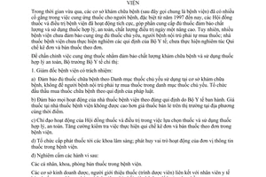 Chỉ thị 05/2004/CT-BYT chấn chỉnh công tác cung ứng, sử dụng thuốc bệnh viện
