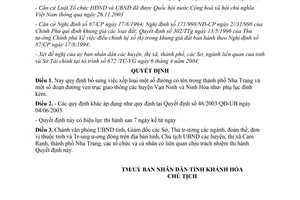 Quyết định 112/2004/QĐ-UB bổ sung Quyết định 46/2003/QĐ-UB quy định giá đất