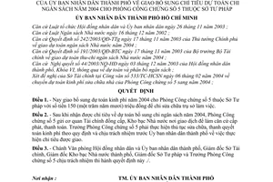 Quyết định 117/2004/QĐ-UB giao bổ sung chỉ tiêu dự toán chi ngân sách 2004 Phòng Công chứng số 5 Sở Tư Pháp