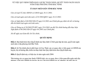 Quyết định 65/2004/QĐ-UB thời gian lập dự toán quyết toán ngân sách năm