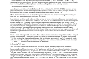 Official Dispatch No. 4575 TC/TCT of April 29, 2004, providing guidance on value-added