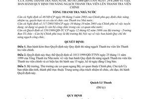 Quyết định 583/2004/QĐ-TTNN  thi nâng ngạch Thanh tra viên lên Thanh tra viên chính