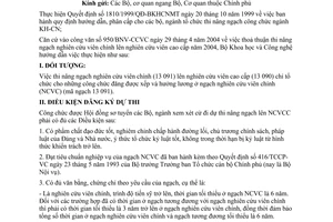 Công văn  1019/BKHCN-TCCB  hướng dẫn thi nâng ngạch NCVCC  2004