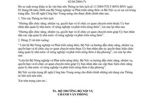Công văn  1004/BNV-TCBC  đính chính TTLT 11/2004/TTLT-BNN-BNV