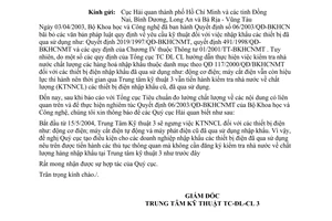 Công văn  0476/KT3-N5 ngưng kiểm tra nhà nước  chất lượng  thiết bị điện nhập khẩu qua sử dụng