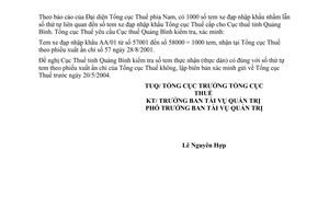 Công văn 1380 TCT/TVQT xác minh tem hàng nhập khẩu