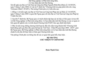 Công văn  2320/VPCP-QHQT  ký ý định thư trợ giúp phát triển cho Mali