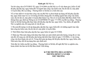 Công văn 1504/LĐTBXH-TL  phụ cấp độc hại, nguy hiểm người làm công việc kiểm soát, thu do tần số, máy phát vô tuyến điện