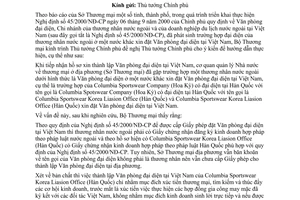 Công văn  2221/TM-PC  đặt Văn phòng đại diện của thương nhân nước ngoài tại Việt nam