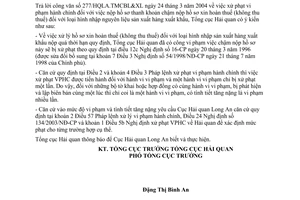 Công văn 2218 TCHQ/KTTT xử phạt vi phạm hành chính