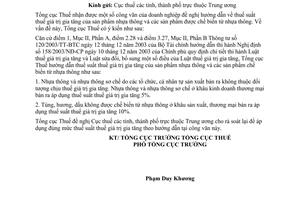 Công văn  1596 TCT/PCCS thuế suất thuế GTGT sản phẩm nhựa thông và  sản phẩm chế biến từ nhựa thông