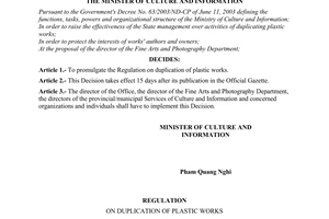 Decision No. 17/2004/QD-BVHTT of May 5, 2004 promulgating the regulation on duplication of plastic works