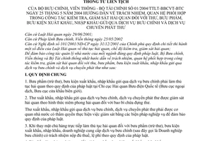 Thông tư liên tịch 01/2004/TTLT-BBCVT-BTC trách nhiệm công tác kiểm tra hải quan thư bưu phẩm kiện xuất nhập khẩu dich vụ bưu chính chuyển phát thư