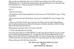 Công văn 2637/TCHQ-GSQL  phân loại hàng hoá