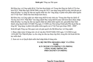 Công văn  1497/BKHCN-VPCNTT  miễn thuế nhập khẩu đối với thiết bị máy tính do CICC Nhật Bản trao tặng