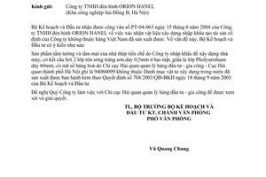 Công văn  3988/BKH-KCN&KCX xác nhận vật tư xây dựng trong nước chưa sản xuất được