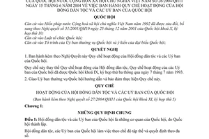 Nghị quyết 27/2004/NQ-QH11 Quy chế hoạt động của Hội đồng dân tộc và các Uỷ ban của Quốc hội