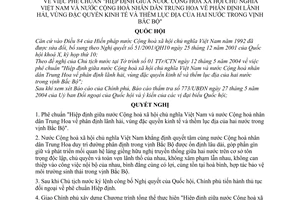 Nghị quyết 28/2004/QĐ-QH11 phê chuẩn "Hiệp định giữa nước CHXHCN Việt Nam và nước Cộng hoà nhân dân Trung Hoa