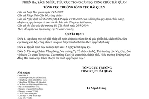 Quyết định 517/TCHQ/QĐ/TCCB  áp dụng giải pháp ngăn chặn chấm dứt tệ gây phiền hà, sách nhiễu, tiêu cực trong CBCC hải quan
