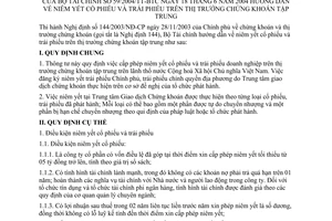 Thông tư 59/2004/TT-BTC hướng dẫn niêm yết cổ phiếu trái phiếu thị trường chứng khoán tập trung