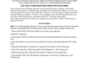 Quyết định 2925/2005/QĐ-UB Thành lập Ban Chỉ đạo kỷ niệm 30 năm Giải phóng hoàn toàn miền Nam, thống nhất Đất nước thành phố Hồ Chí Minh