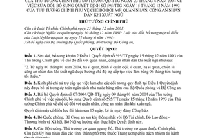 Quyết định 113/2004/QĐ-TTg  chế độ quân nhân, công an nhân dân xuất ngũ sửa đổi 595/TTg