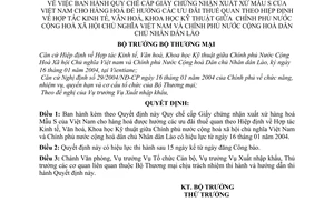 Quyết định 865/2004/QĐ-BTM Quy chế cấp GCN xuất xứ Mẫu S hàng hưởng ưu đãi thuế quan theo Hiệp định Hợp tác KT,VH, KHKT giữa Việt Nam-Lào