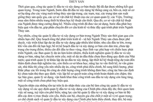 Chỉ thị 07/2004/CT-BTS chấn chỉnh công tác quản lý đầu tư xây dựng thuộc Bộ Thủy sản