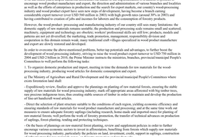 Directive No. 19/2004/CT-TTg of June 01, 2004 regarding a number of solutions to the development of wood-processing industry and wood product export