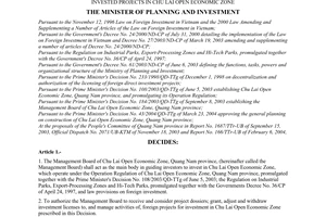 Decision No. 540/2004/QD-BKH of June 7, 2004 authorizing the management board of Chu Lai open economic zone, Quang Nam province, to formulate projects; receive and consider project dossiers; grant, adjust and withdraw investment licenses, and manage activities of foreign-invested projects in Chu Lai open economic zone