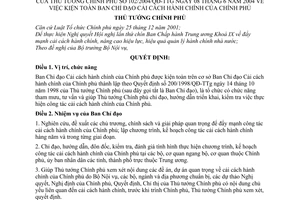 Quyết định 102/2004/QĐ-TTg  kiện toàn Ban chỉ đạo cải cách hành chính  Chính phủ