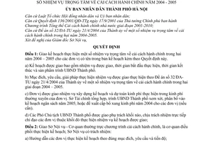 Quyết định 93/2004/QĐ-UB giao kế hoạch thực hiện nhiệm vụ trọng tâm cải cách hành chính 2004-2005