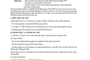Công văn  1688/BTC thể lệ Hội thi lái xe giỏi và an toàn các cấp