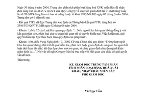 Công văn  3395/TCHQ/PTPLMB giám định lại hàng nhập khẩu