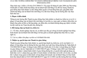 Thông tư 12/2004/TT-BGTVT chấn chỉnh hoạt động vận tải khách liên tỉnh bằng ôtô