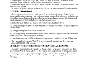 Circular No.01/2004/TT-BCN guiding the thrifty and efficient use of energy