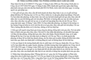 Chỉ thị 17/2004/CT-UB tăng cường công tác phòng chống dịch cúm gia cầm