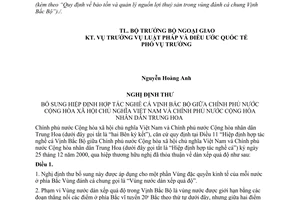 Nghị định thư  bổ sung Hiệp định hợp tác nghề cá ở Vịnh Bắc Bộ giữa Việt Nam Cộng hòa nhân dân Trung Hoa