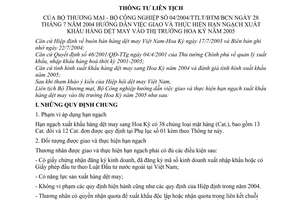 Thông tư liên tịch 04/2004/TTLT/BTM-BCN hướng dẫn việc giao và thực hiện hạn ngạch xuất khẩu hàng dệt may vào thị trường Hoa Kỳ 2005