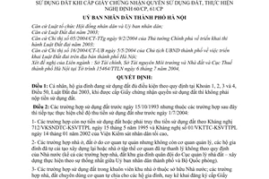 Quyết định 116/2004/QĐ-UB chế độ thu tiền sử dụng đất khi cấp Giấy chứng nhận quyền sử dụng đất, thực hiện Nghị định  60/CP, 61/CP