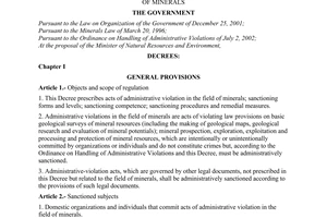 Decree of Government No.150/2004/ND-CP of July 29, 2004 prescribing the sanctioning of administrative violations in the field of minerals